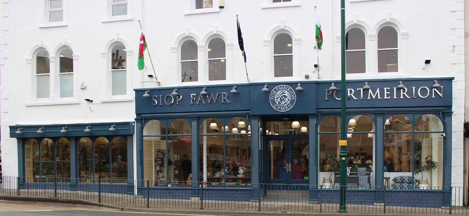 Siop Fawr Portmeirion